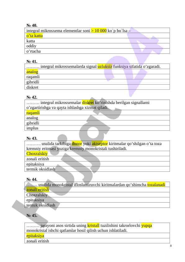 Product image 7