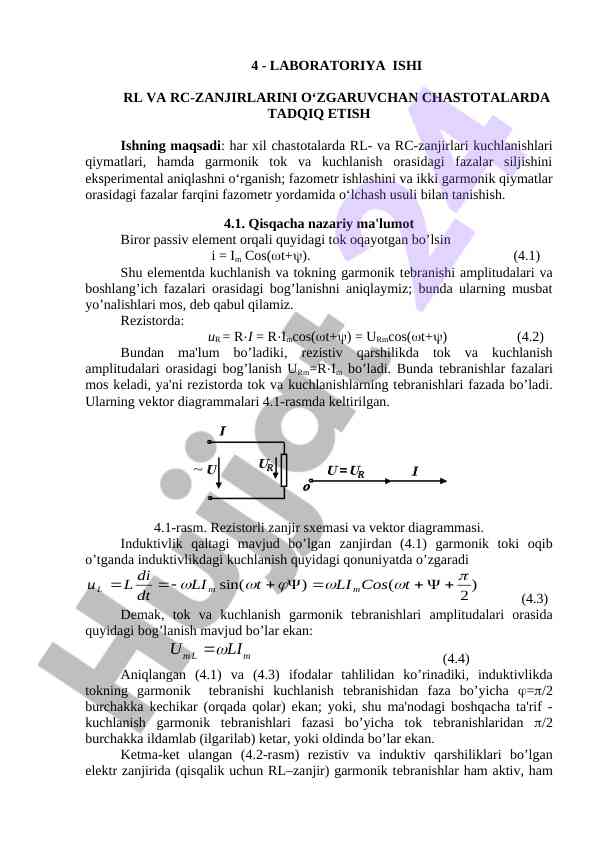 Rl va rc-zanjirlarida o‘zgarmas chastotalar tahlili