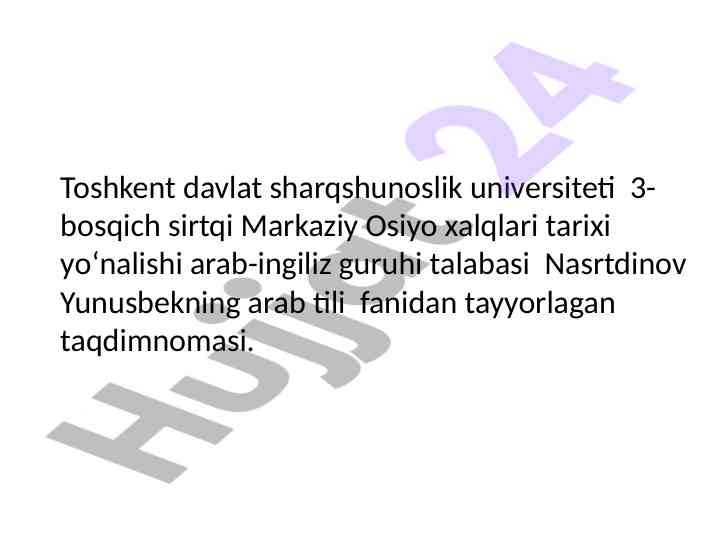 Fors qo‘ltig‘i arab davlatlari iqtisodiy geografiyasi