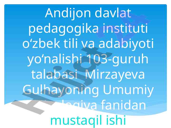 Pedagogik qobiliyatlar va ularning turlari