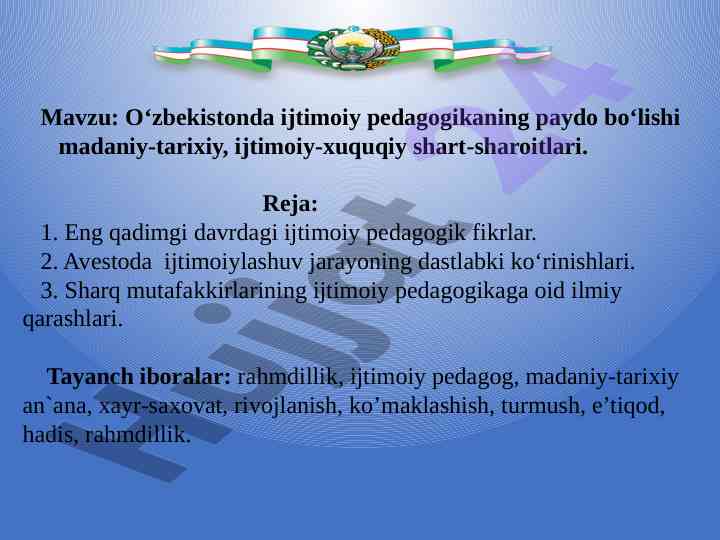 O‘zbekistonda ijtimoiy pedagogikaning tarixiy asoslari