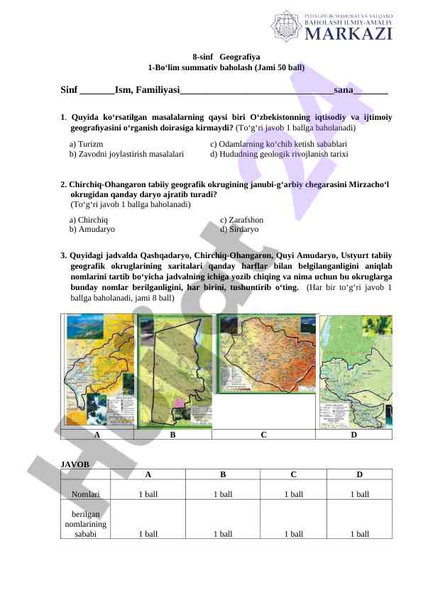 8-sinf geografiya 1-bo‘lim summativ baholash
