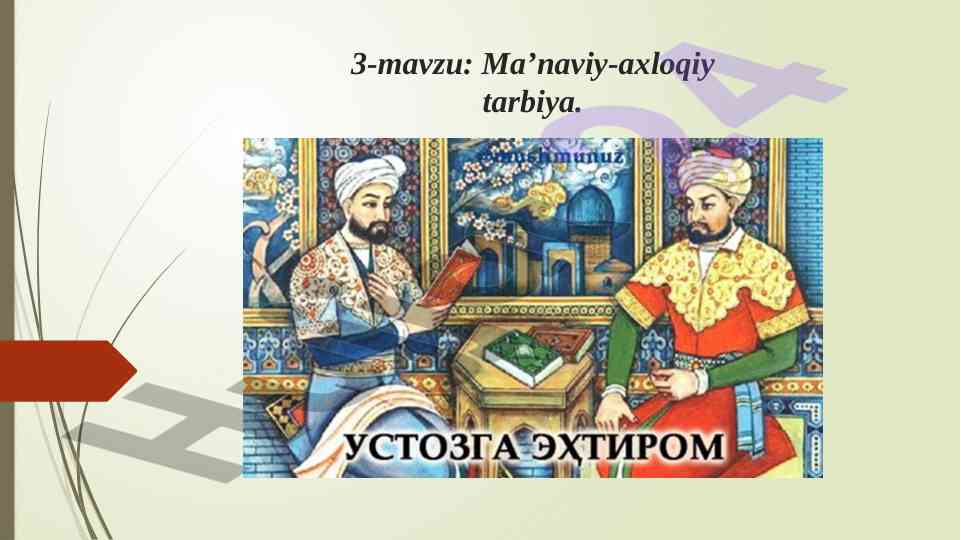 Ma’naviy-axloqiy tarbiya metodlari va maqsadlari