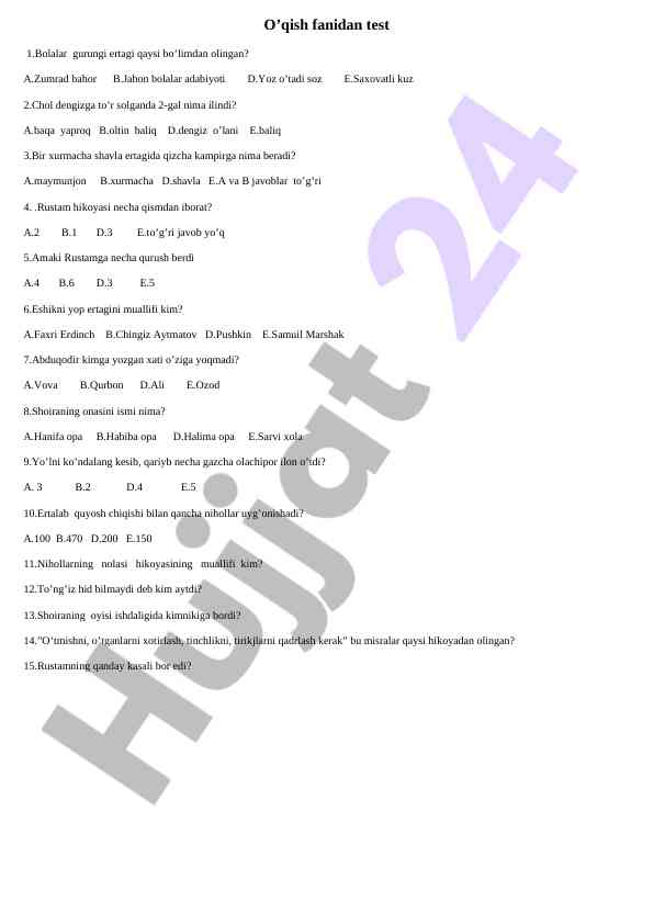 O’qish fanidan test savollari bilan tanishing