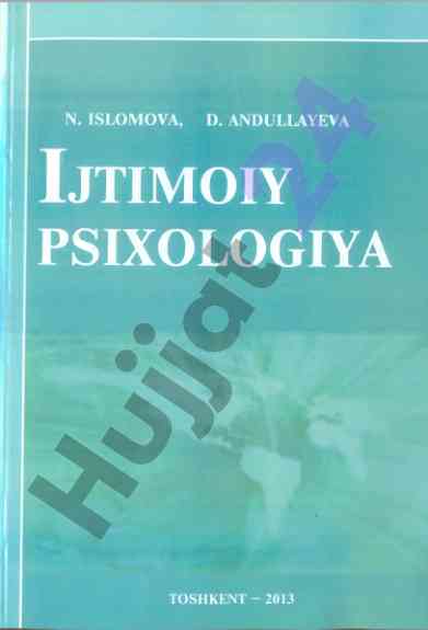 Ijtimoiy psixologiya o‘quv qo‘llanma