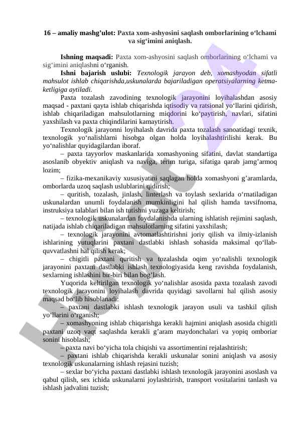 Paxta xom-ashyosini saqlash omborlarining tahlili