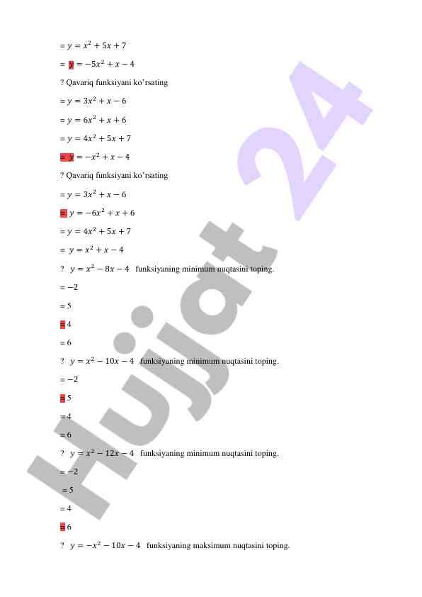 Product image 3