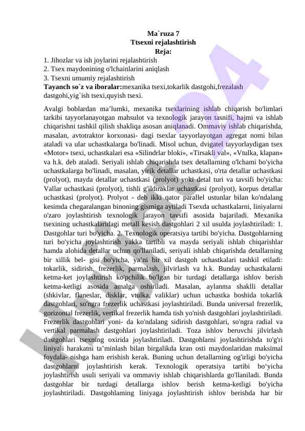 Ttsexni rejalashtirish muhim asoslari