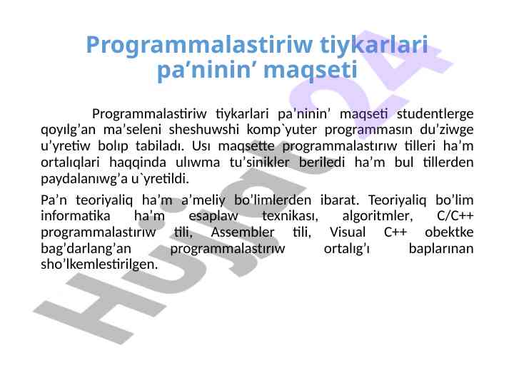 Product image 2