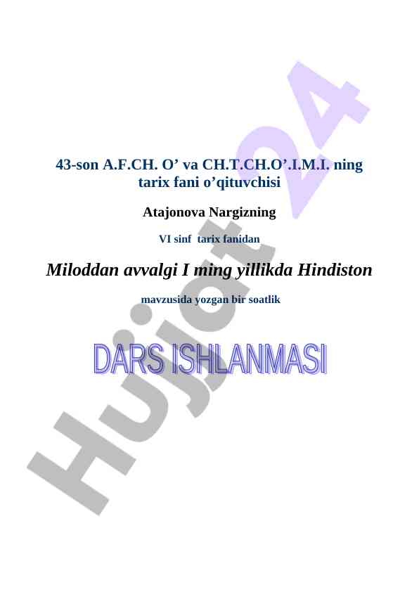 Qo'qon xonligida madaniy hayot mavzusida dars