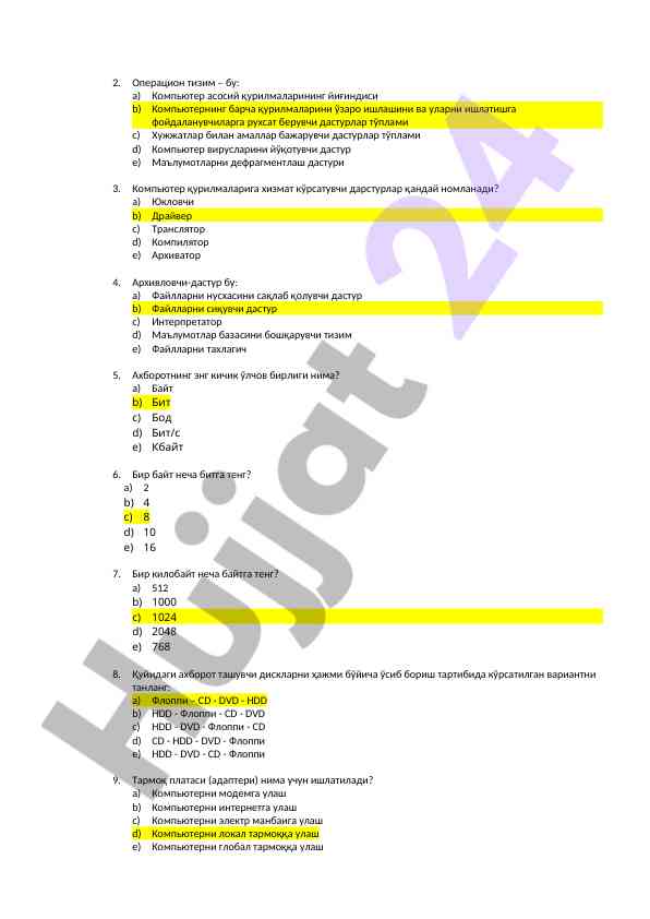 Product image 5