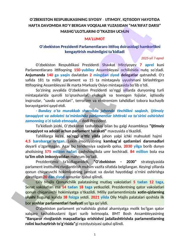O‘zbekiston prezidenti parlamentlararo ittifoqqa murojaat