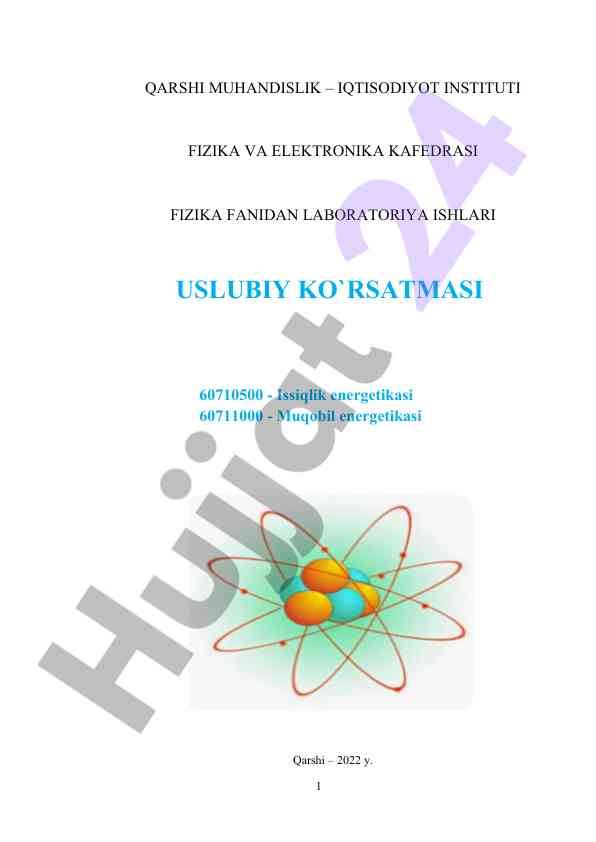 Fizika fanidan laboratoriya ishlari uslubiy ko'rsatmasi