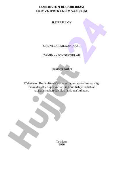 Gruntlar mexanikasi, zamin va poydevorlar