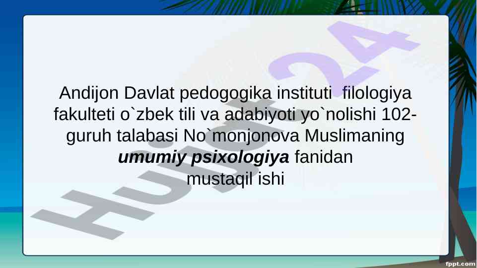 Yetuklik va keksalik davri psixologiyasi tahlili