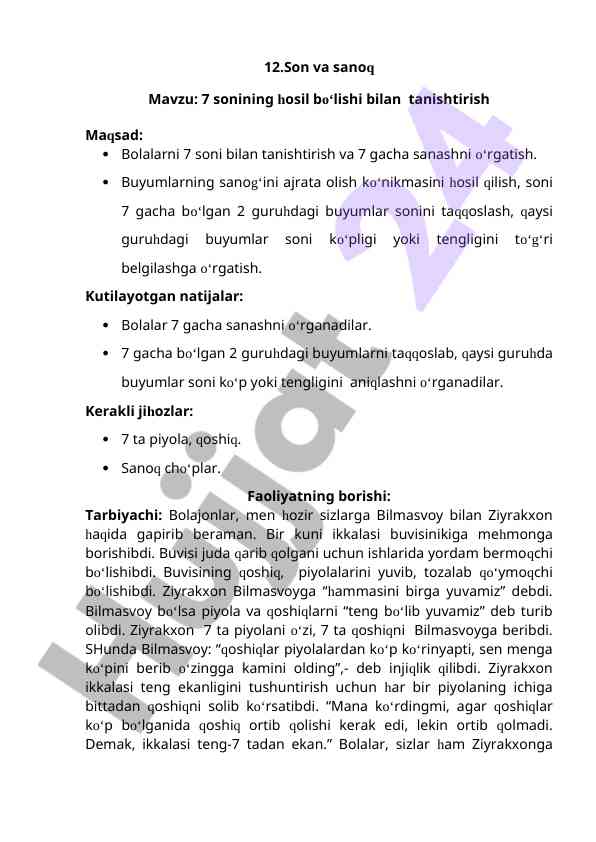 Bolalarga 7 sonini o‘rgatish mashg‘uloti