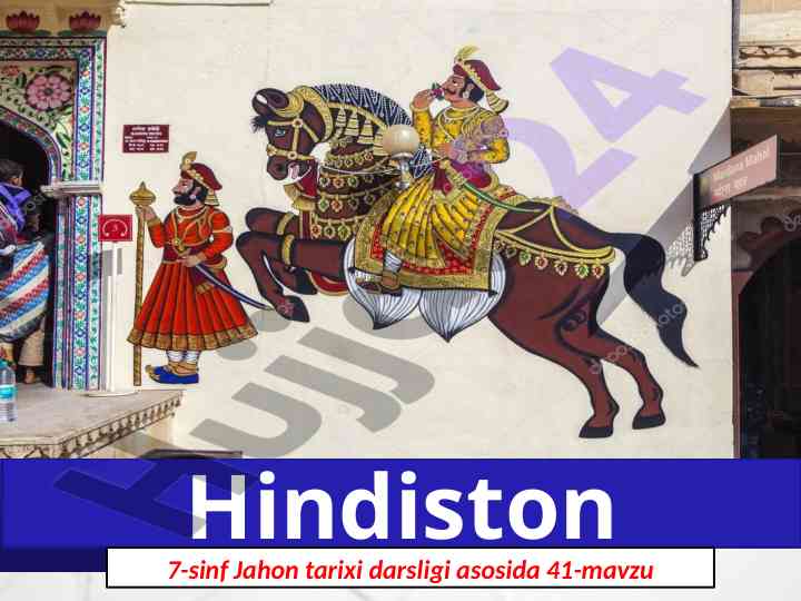 Dehli sultonligi tashkil topishi tarixi