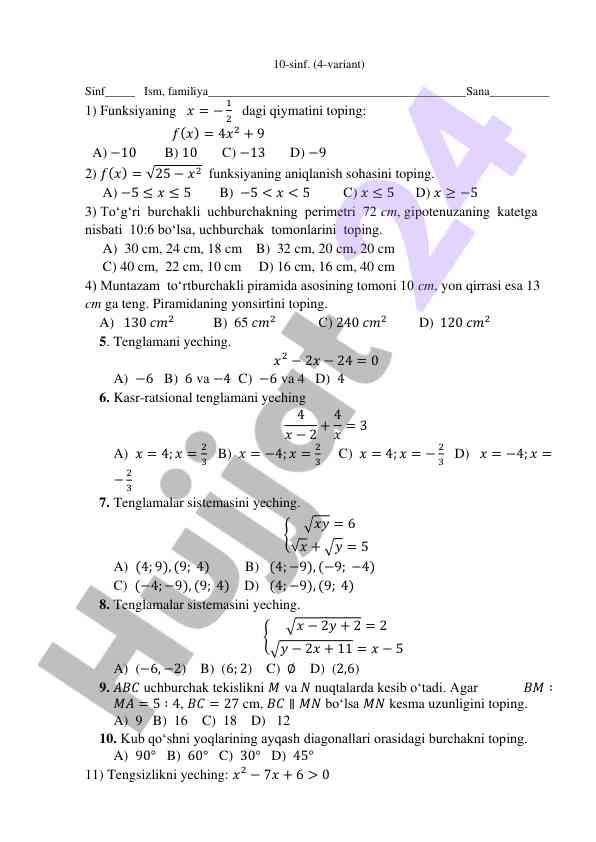 Matematika 10-sinf testi variant 4