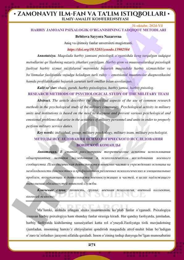 Psixologik o’rganuvchilar uchun tadqiqot metodlari