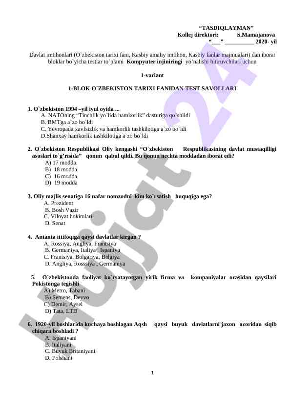 O'zbekiston tarixi fani test savollari to'plami