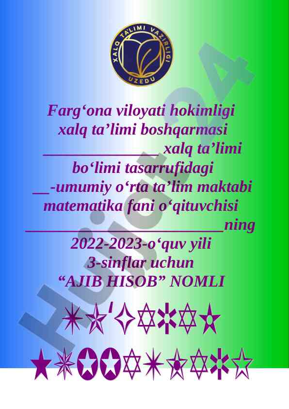 Ajib hisob nomli to‘garak a‘zolari haqida ma’lumot
