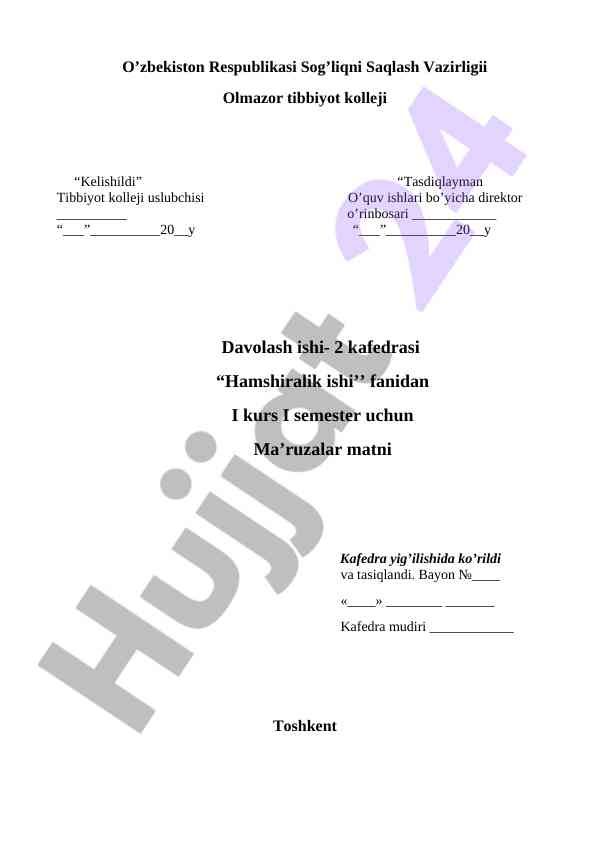 Hamshiralik ishtimollari uchun ma’ruzalar matni