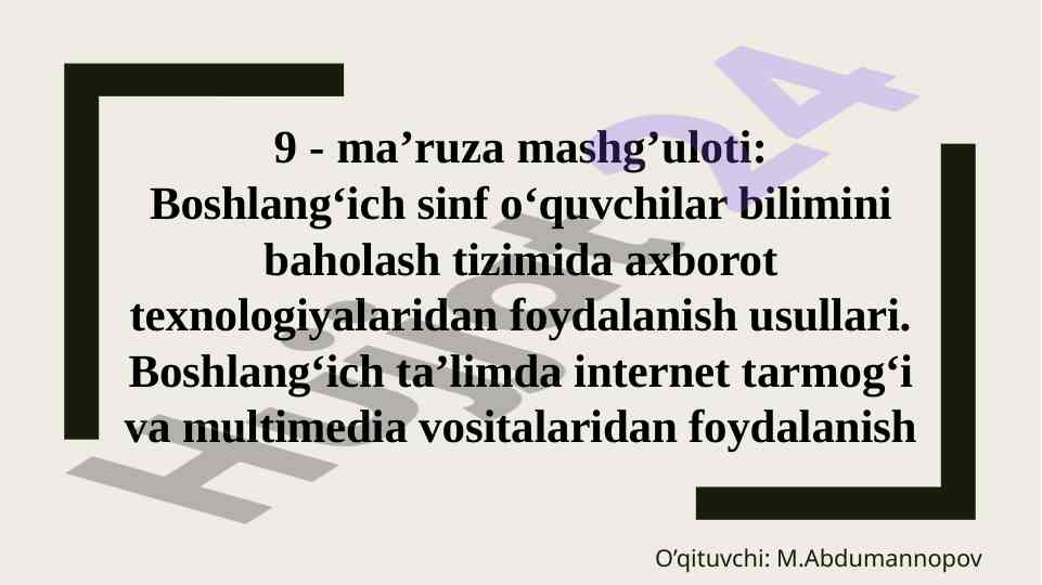 Boshlang‘ich sinf o‘quvchilari bilimini baholash
