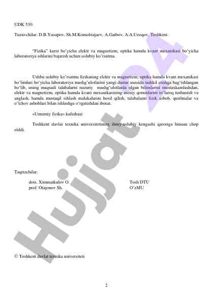 Product image 1