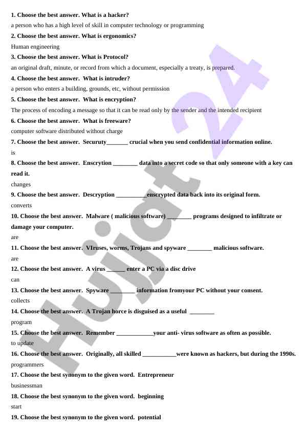 Computer security terminology quiz questions