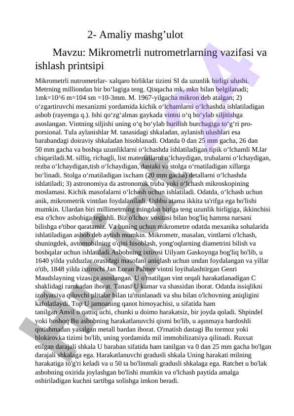 Mikrometrli nutrometrlarning vazifasi va ishlash printsipi