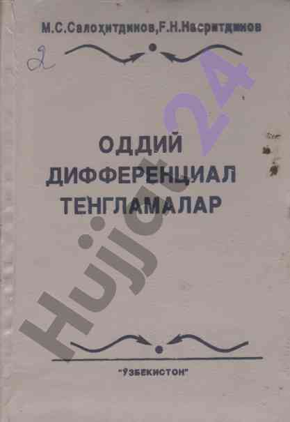 Laboratoriya ishlari va tadqiqotlar muhimligi