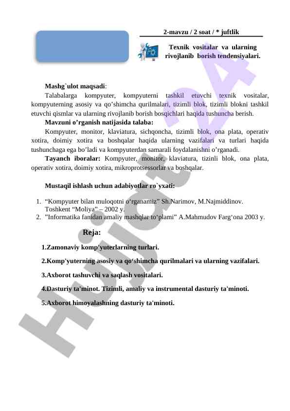 Talabalarga kompyuter texnologiyalari haqida ma'lumot