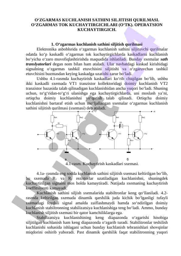 O‘zgarmas kuchlanish sathini siljitish qurilmasi