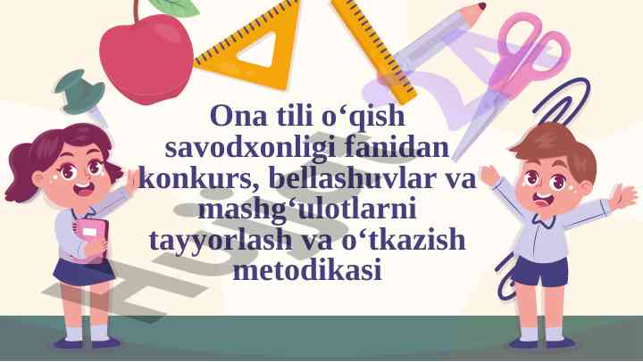 Ona tili o‘qish savodxonligi metodikasi