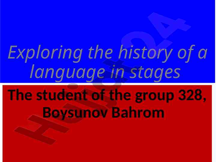 English language evolution through historical stages