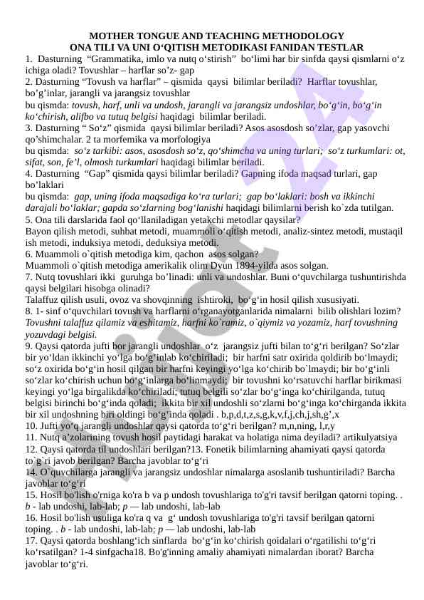 Ona tili va o‘qitish metodikasidan testlar