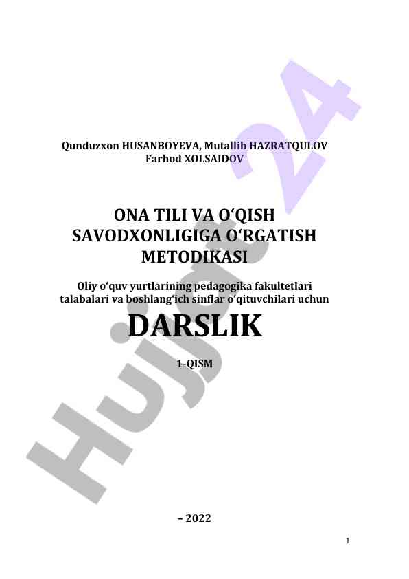 Ona tili va o‘qish savodxonligi metodikasi darslik