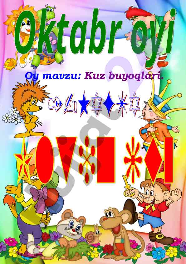 Kuz buyoqlari ko‘rgazmasi oktabr oyi uchun