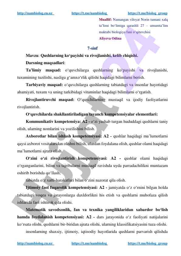 Qushlarning ko‘payishi va rivojlanishi