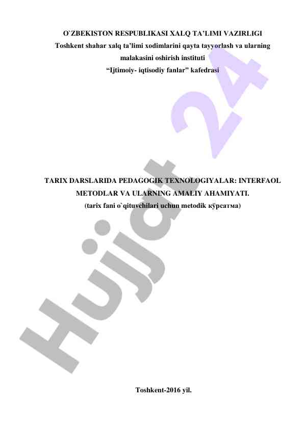 Pedagogik texnologiyalar va interfaol metodlar