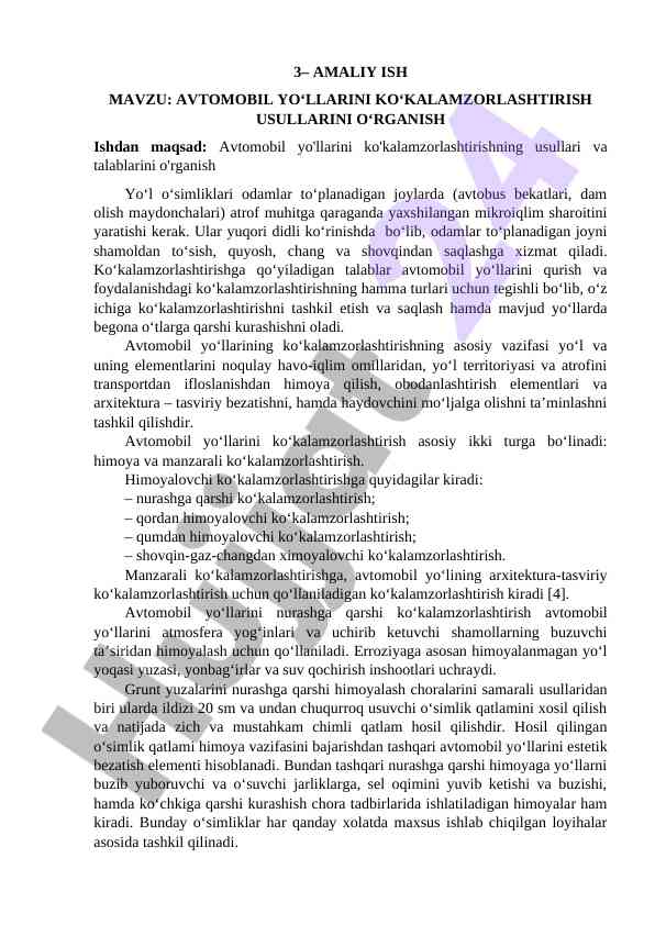 Avtomobil yo‘llarini ko‘kalamzorlashtirish usullari