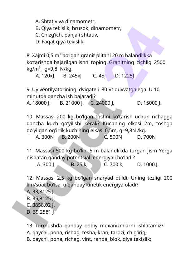 Product image 1