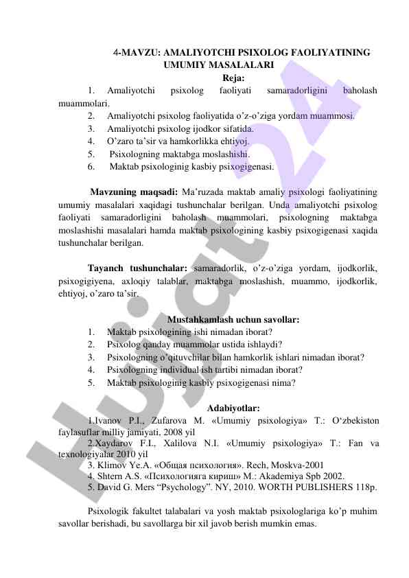 Amaliyotchi psixolog faoliyatining umumiy masalalari