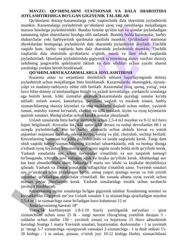 Qo'shinlarni joylashtirishga bo'lgan gigiyenik talablar