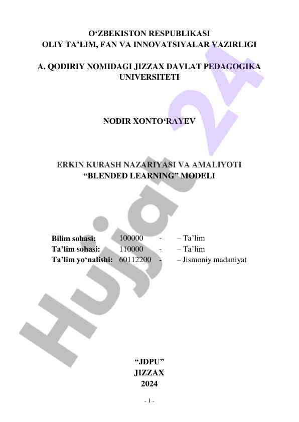 Erkin kurash blended learning modeli uslubiy qo‘llanma