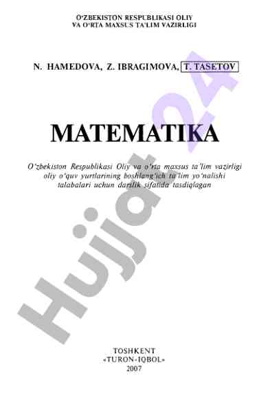 Matematika darsligi boshlang'ich ta'lim talabalari uchun