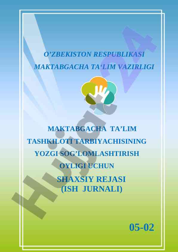 Yozgi sog'lomlashtirish oyligi rejasi