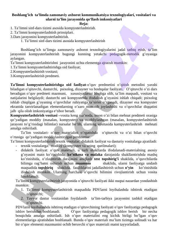 Zamonaviy axborot texnologiyalari bоshlang’ich ta’limda
