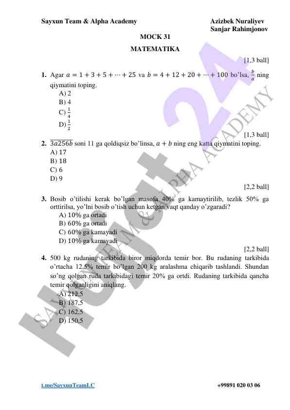 Matematika test savollari va masalalari