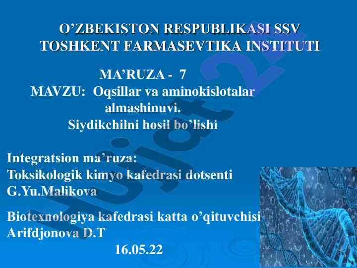 Oqsillar va aminokislotalar almashinuvi ma'ruzasi